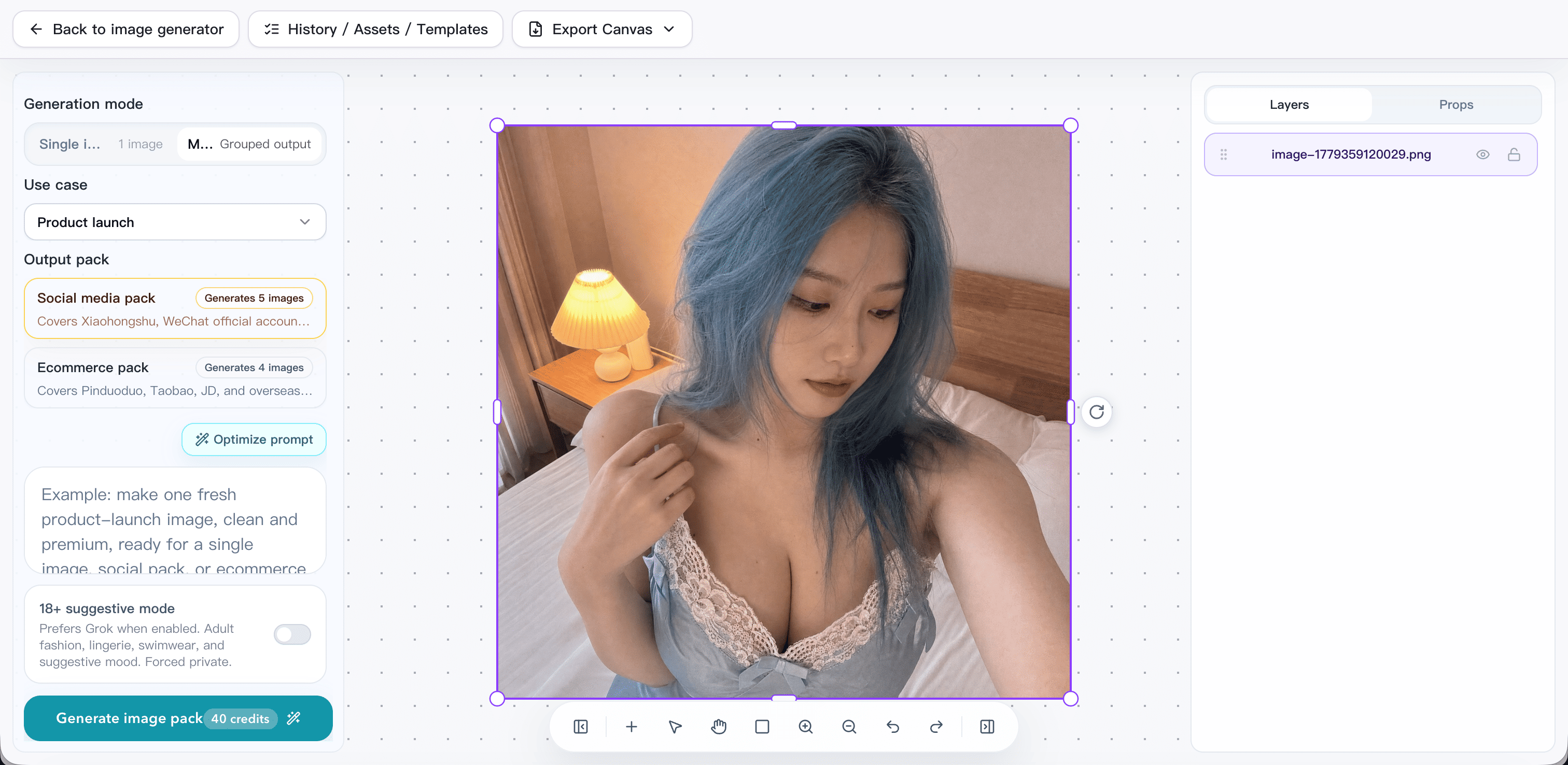 AI image generation feature preview