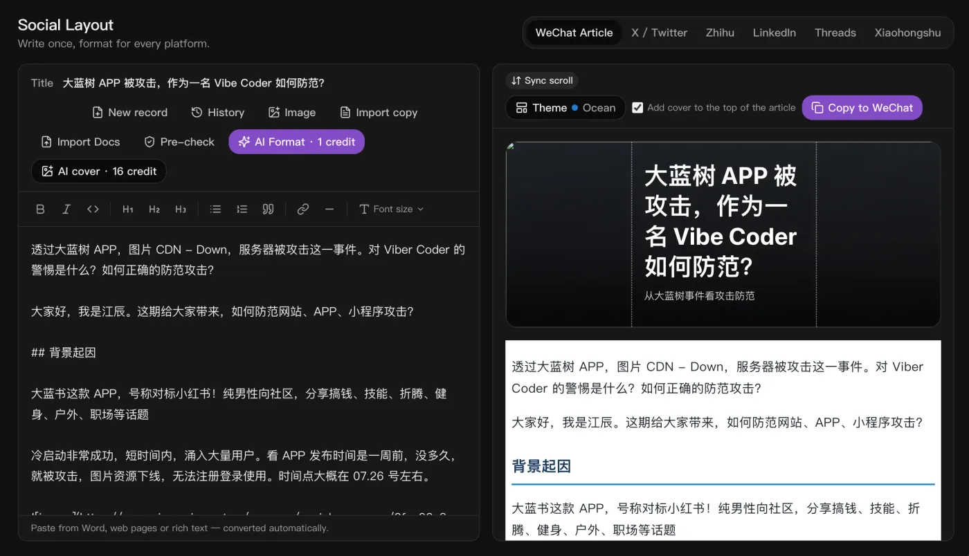 Social formatting feature preview