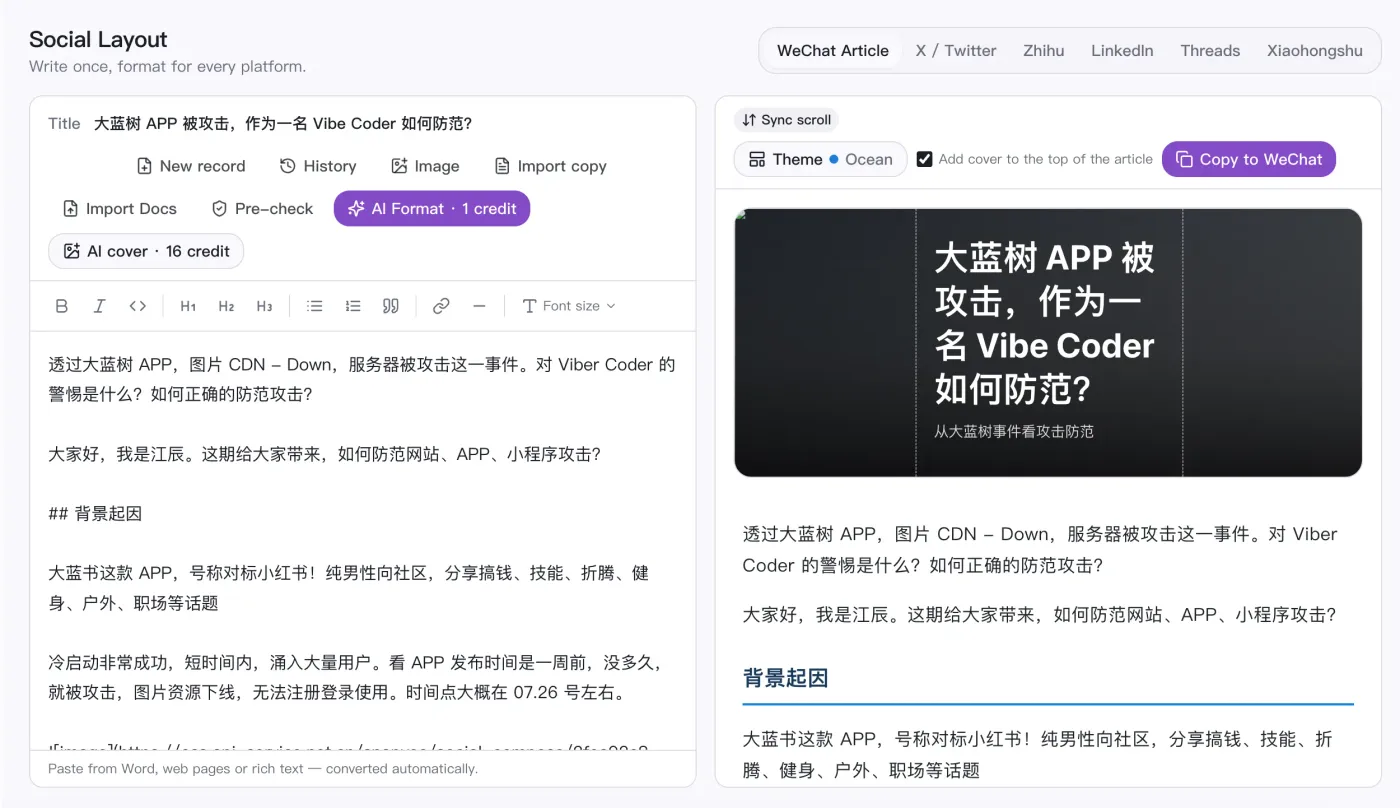 Social formatting feature preview